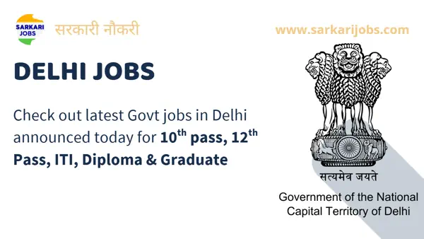 RailTel Recruitment 2026 For Executive (E-7) Post